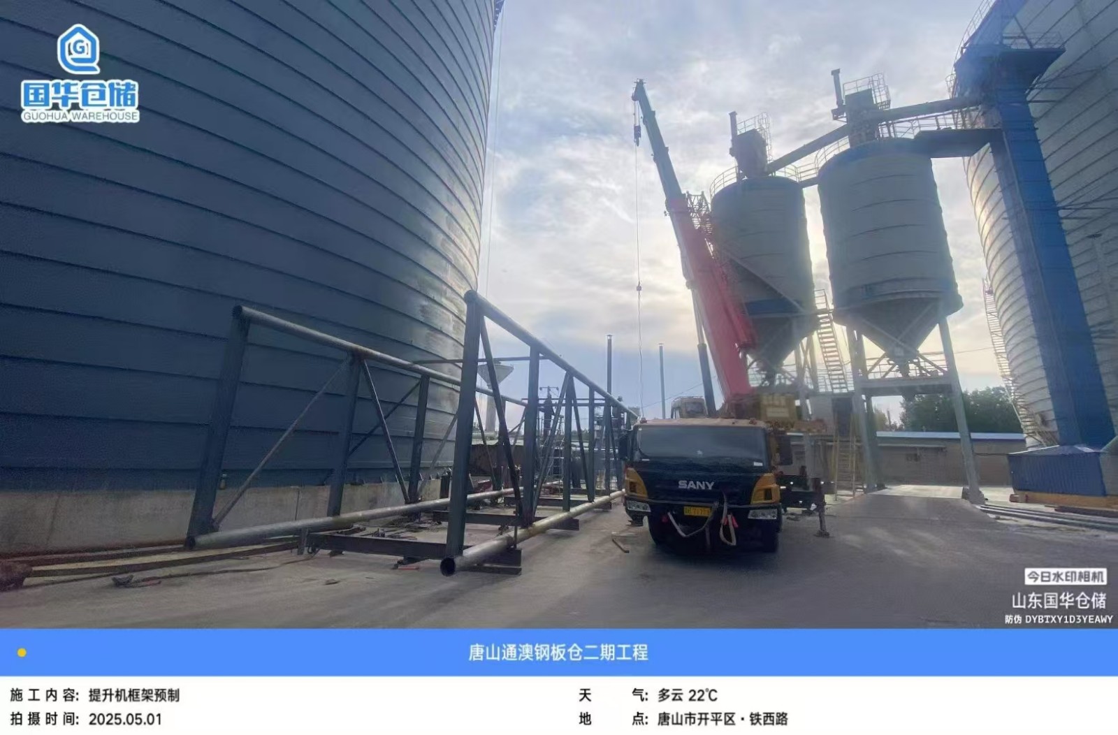 1747819856817441.jpg 1.jpg